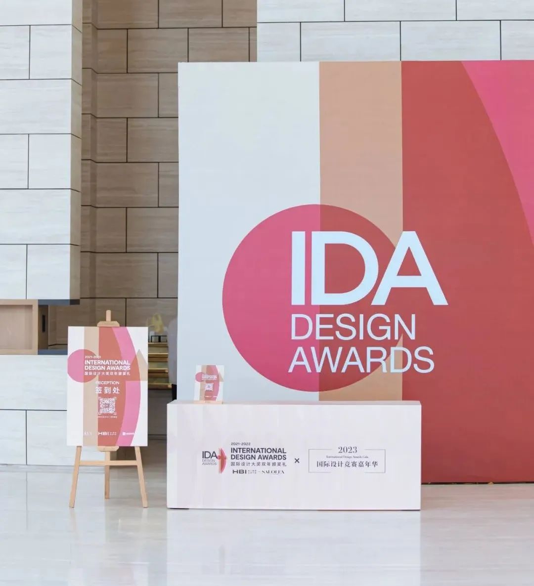 1683599197606102.jpg 微信圖片_20230509102327.jpg