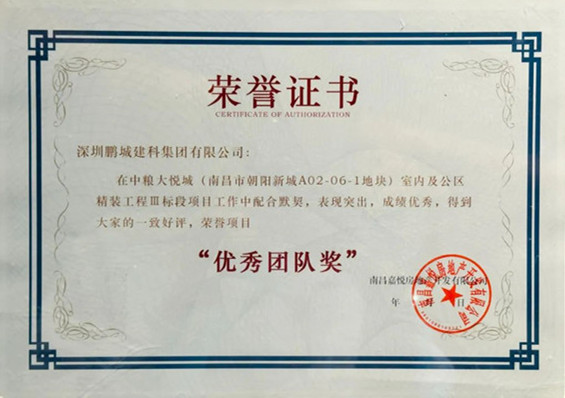 1706060977962836.jpg 1_副本.jpg